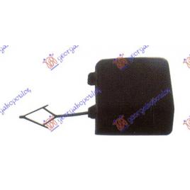Capac Carlig de Remorcare Bara Fata VW Polo 2014 2015 2016 2017