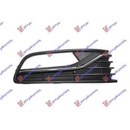Grila Bara Fata Cu Orificiu Pentru Proiector Cromata Dreapta VW Polo 2014 2015 2016 2017