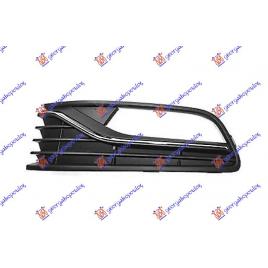 Grila Bara Fata Cu Orificiu Pentru Proiector Cromata Stanga VW Polo 2014 2015 2016 2017