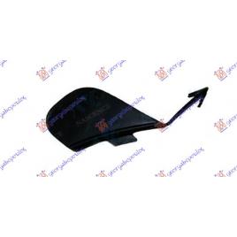 Capac Carlig de Remorcare Bara Spate VW Scirocco 2008 2009 2010 2011 2012 2013 2014