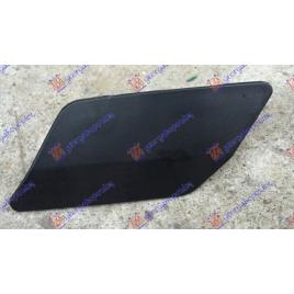 Capac Spalator Far Dreapta VW Sharan 2010 2011 2012 2013 2014 2015 2016 2017 2018 2019 2020 2021