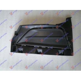 Grila Lateral Superior Bara Fata Stanga VW Polo 2017 2018 2019 2020 2021