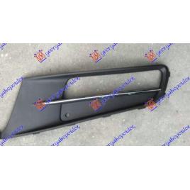 Grila Laterala Cromata Bara Fata Stanga VW Sharan 2010 2011 2012 2013 2014 2015 2016 2017 2018 2019 2020 2021