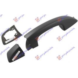 Maner Usa Fata Exterior Stanga VW Sharan 2010 2011 2012 2013 2014 2015 2016 2017 2018 2019 2020 2021