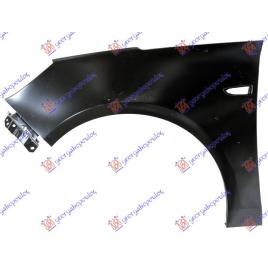 Aripa Fata Stanga Opel Zafira Tourer 2011 2012 2013 2014 2015 2016