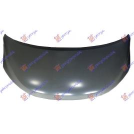 Capota Fata Motor Hyundai H1 2018-2019-2020-2021