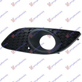 Grila Bara Fata Cu Locasuri Pentru Proiectoare Opel Stanga Zafira 2005 2006 2007 2008 2009 2010 2011 2012