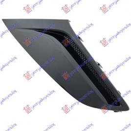 Grila Laterala Bara Fata Stanga Opel Zafira Tourer 2011 2012 2013 2014 2015 2016