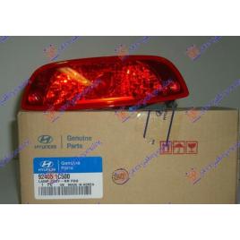 Lampa Ceata Spate Original Hyundai Getz 2006-2007-2008-2009-2010