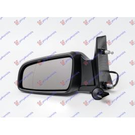 Oglinda Completa Exterioara Electrica Grunduita Incalzita Stanga Opel Zafira 2005 2006 2007 2008 2009 2010