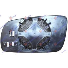 Geam/Sticla Oglinda Incalzita Dreapta VW Sharan 1995 1996 1997 1998 1999 2000 2001 2002 2003 2004 2005 2006 2007 2008 2009 2010