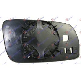 Geam/Sticla Oglinda Incalzita Stanga VW Sharan 1995 1996 1997 1998 1999 2000 2001 2002 2003 2004 2005 2006 2007 2008 2009 2010