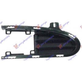 Grila Bara Fata Dreapta VW Sharan 1995 1996 1997 1998 1999 2000 2001 2002 2003 2004 2005 2006 2007 2008 2009 2010