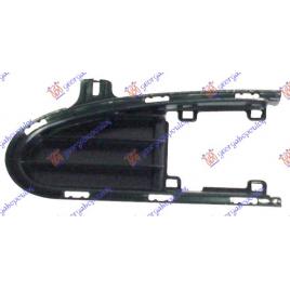 Grila Bara Fata Stanga VW Sharan 1995 1996 1997 1998 1999 2000 2001 2002 2003 2004 2005 2006 2007 2008 2009 2010