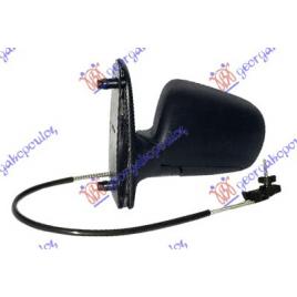 Oglinda Completa Exterioara Mecanica Stanga VW Sharan 1995 1996 1997 1998 1999 2000 2001 2002 2003 2004 2005 2006 2007 2008 2009 2010