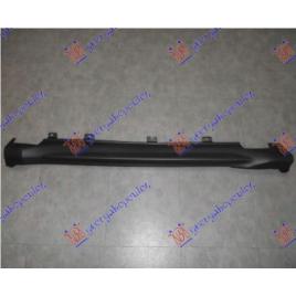 Prag Usa Plastic Stanga Honda HR-V 2015 2016 2017 2018 2019