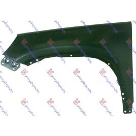 Aripa Fata Stanga VW Tiguan 2011 2012 2013 2014 2015 2016