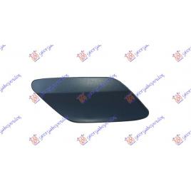 Capac Spalator Far Dreapta VW Tiguan 2016 2017 2018 2019 2020