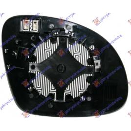 Geam/Sticla Oglinda Incalzita Stanga VW Tiguan 2011 2012 2013 2014 2015 2016