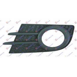 Grila Bara Fata Cu Orificiu Pentru Proiector Stanga VW Tiguan 2011 2012 2013 2014 2015 2016