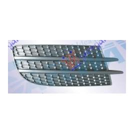Grila Bara Fata Lateral Cu Orificiu Pentru Proiector Dreapta VW Tiguan 2011 2012 2013 2014 2015 2016