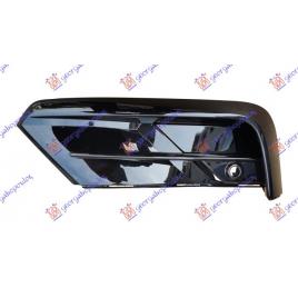 Grila Bara Fata Superioara Stanga VW Tiguan 2016 2017 2018 2019 2020