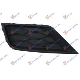 Grila Lateral Bara Fata Stanga VW Tiguan 2016 2017 2018 2019 2020