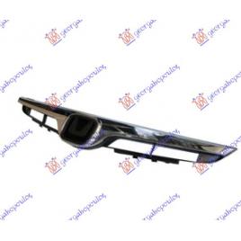 Grila Radiator Fata Honda Civic Sedan 2006 2007 2008 2009 2010 2011