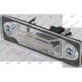 Lampa Numar Inmatriculare VW Sharan 1995 1996 1997 1998 1999 2000 2001 2002 2003 2004 2005 2006 2007 2008 2009 2010