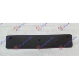 Suport Numar Inmatriculare De Plastic Original Hyundai Tucson 2015-2016-2017-2018