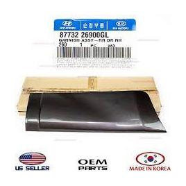 Bandou Usa Dreapta Spate Original Hyundai Santa Fe 2000-2001-2002-2003-2004-2005