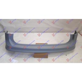 Bara Spate Grunduita VW Tiguan 2016 2017 2018 2019 2020