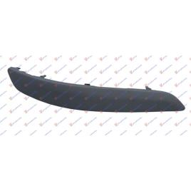 Bandou/OverFender Bara Fata Dreapta VW Touran 2007 2008 2009 2010