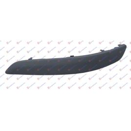 Bandou/OverFender Bara Fata Stanga VW Touran 2007 2008 2009 2010