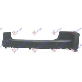 Bara Spate Grunduita VW Touran 2007 2008 2009 2010