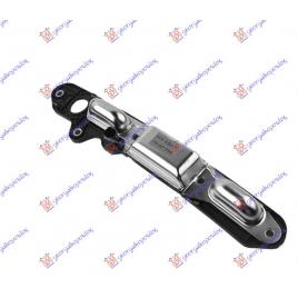 Maner Portbagaj Spate VW Touran 2007 2008 2009 2010