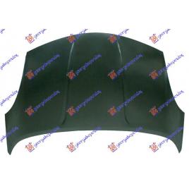 Capota Fata Motor Nissan Note 2006 2007 2008 2009 2010 2011 2012 2013