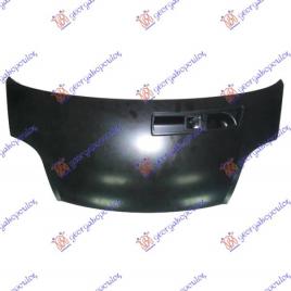 Capota Fata Motor Nissan PrimaStar 2002 2003 2004 2005 2006