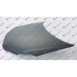 Capota Fata Motor Nissan Primera 2002 2003 2004 2005 2006 2007 2008