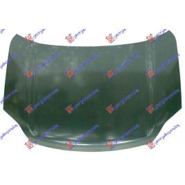 Capota Fata Motor Nissan X-Trail 2001 2002 2003 2004 2005 2006 2007 2008 2009 2010 2011 2012 2013 2014
