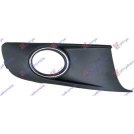Grila Bara Fata Cromata Cu Orificiu Pentru Proiector Dreapta VW Touran 2010 2011 2012 2013 2014 2015