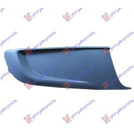 Grila Bara Fata Dreapta VW Touran 2010 2011 2012 2013 2014 2015