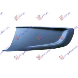 Grila Bara Fata Stanga VW Touran 2010 2011 2012 2013 2014 2015