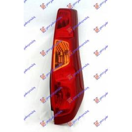 Stop Lampa Spate Dreapta Nissan X-Trail 2001 2002 2003 2004 2005 2006 2007 2008 2009 2010 2011 2012 2013 2014