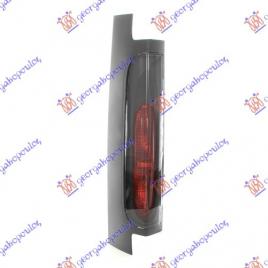 Stop Lampa Spate Haion Dublu Stanga Nissan PrimaStar 2002 2003 2004 2005 2006