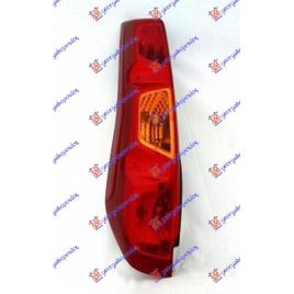 Stop Lampa Spate Stanga Nissan X-Trail 2001 2002 2003 2004 2005 2006 2007 2008 2009 2010 2011 2012 2013 2014
