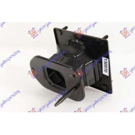 Suport Stanga Bara Spate Original Hyundai I30 5D 2012-2013-2014