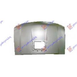 Capota Fata Motor Nissan Navara 2001 2002 2003 2004 2005 2006 2007 2008 2009 2010