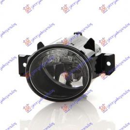 Lumini De Zi Stanga Nissan Note 2013 2014 2015 2016 2017 2018 2019 2020 2021