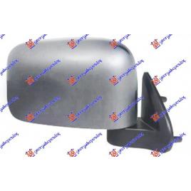 Oglinda Completa Mecanica Cromata Dreapta Navara 2001 2002 2003 2004 2005 2006 2007 2008 2009 2010